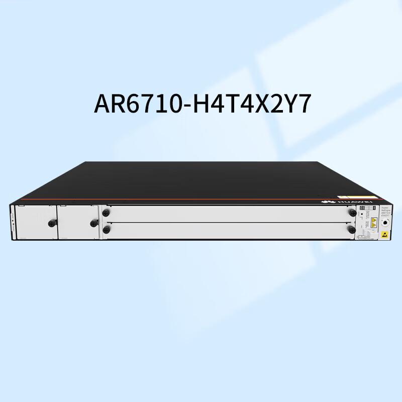 Huawei AR6710-H4T4X2Y7 Enterprise Router