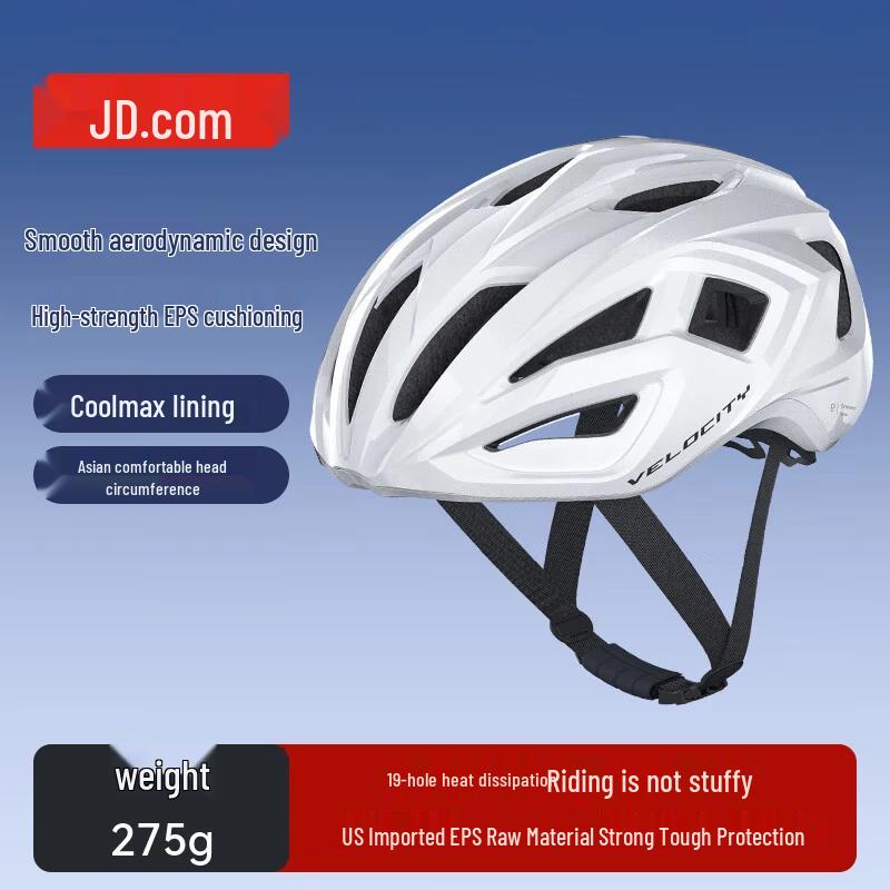 Jingdong Made Cycling Helmet