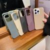 Korean glitter jelly solid color suitable for iPhone16Pro max Apple 17 mobile phone case 15/14 simple soft case