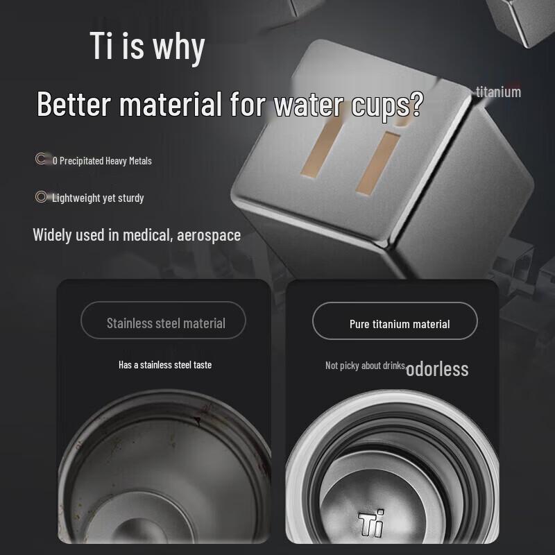 Supor Pure Titanium Smart Insulated Mug