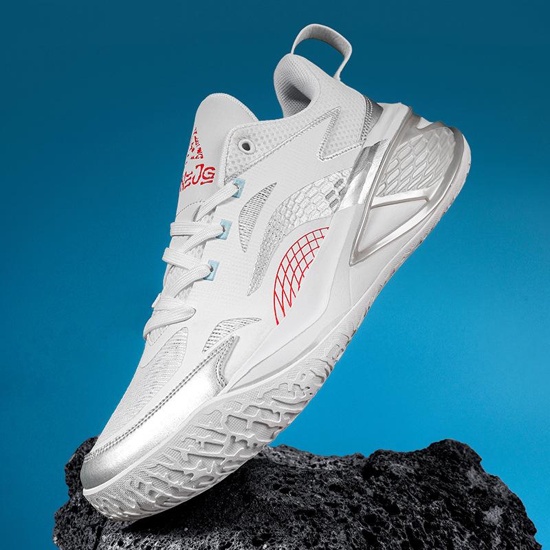 High-Quality Basketball Shoes Breathable Casual Sports Shoes Non-Slip, Wear-Resistant, Shock-Absorbing And Rebound Youth Basketball Shoes For Men And