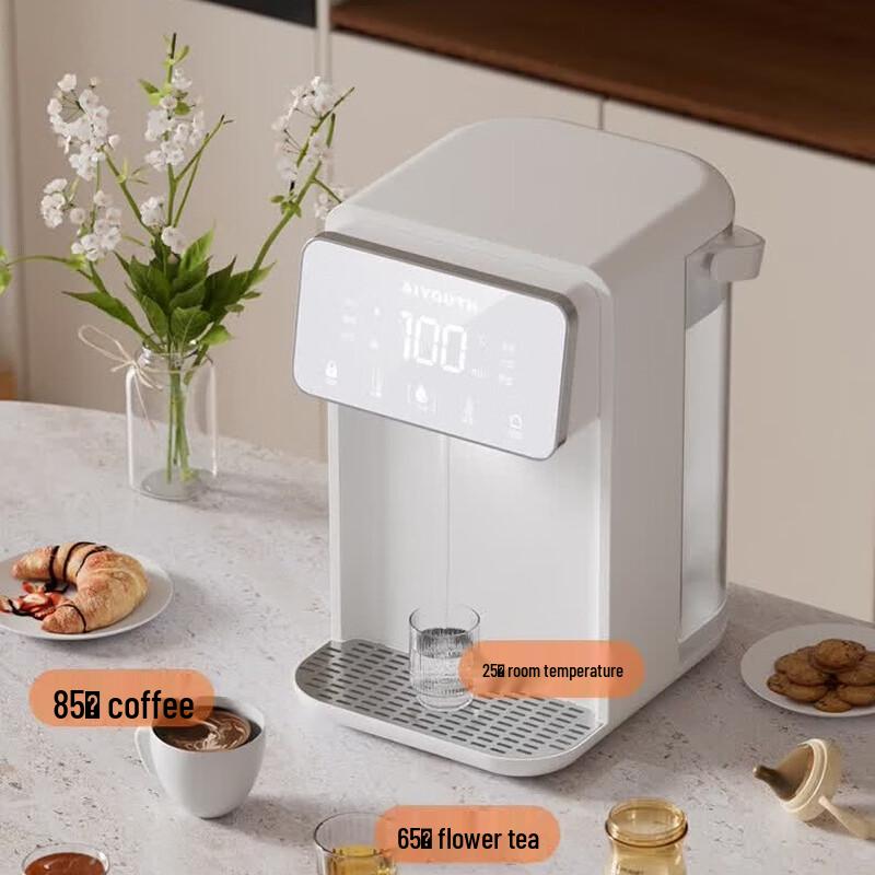 AIYOUTH 3.5L Instant Hot Water Dispenser