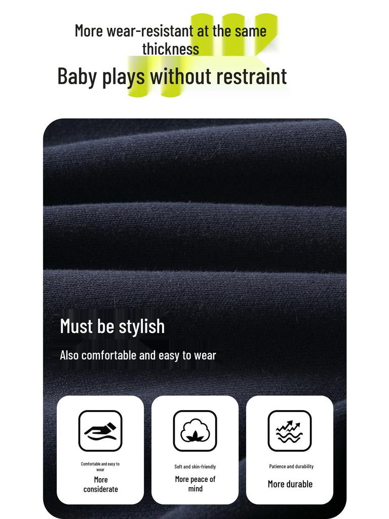 Kaka Panda Kids' Trendy Spring/Autumn Sweatpants for Boys and Girls