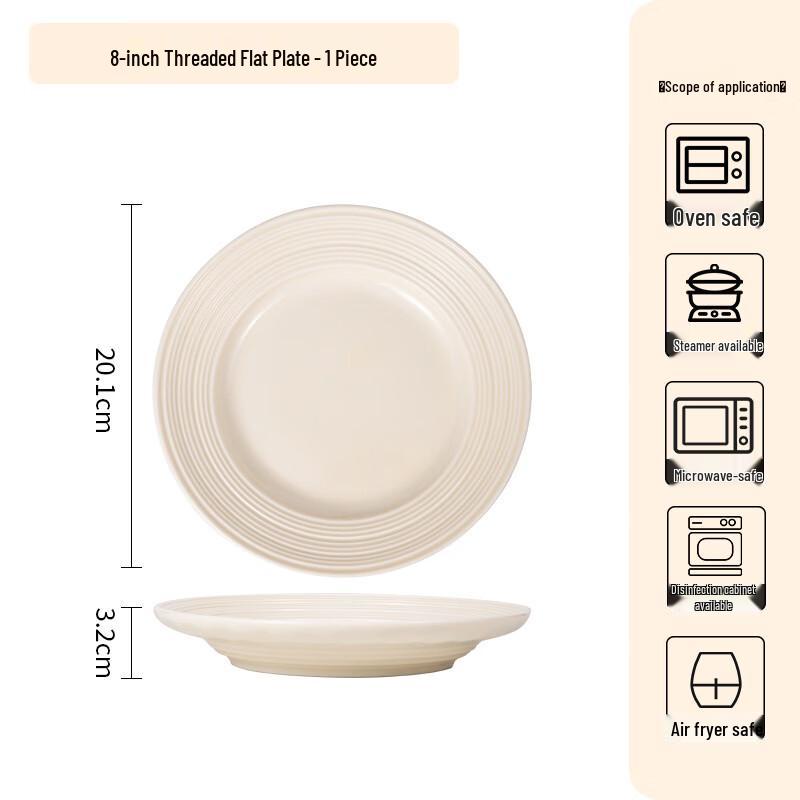 Jun Seventeen CH Underglaze Ceramic Dinner Plate 8 inch