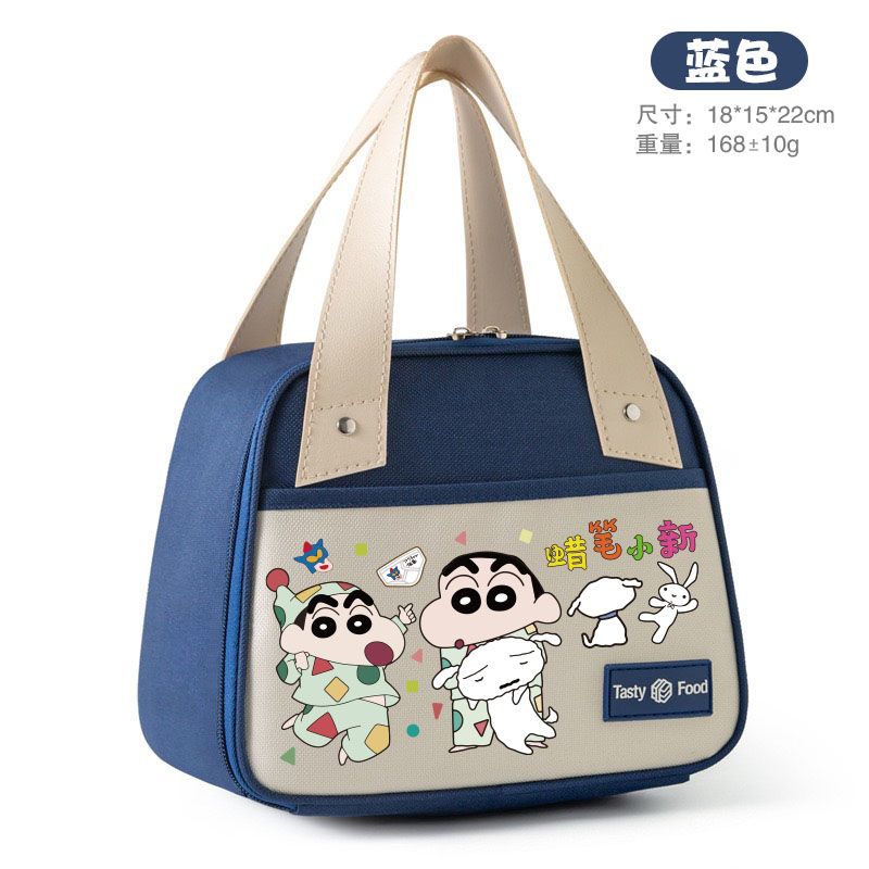Crayon Shin-chan Cute Lunch Box Tote Bag—Lunch Bag for Students and Office Workers, Thickened, Grease-Resistant, and Insulated