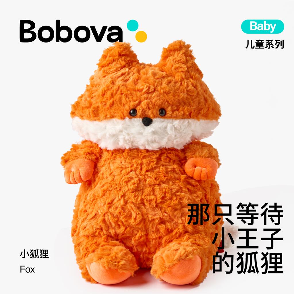 Puppy Plush Toy Soothes Doll Sleeping Pillow Doll Gives Boys and Girls Birthday Gifts