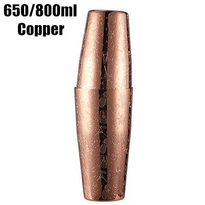550ml/850ml Engraving Stainless Steel Cocktail Boston Bar Shaker Bar tool
