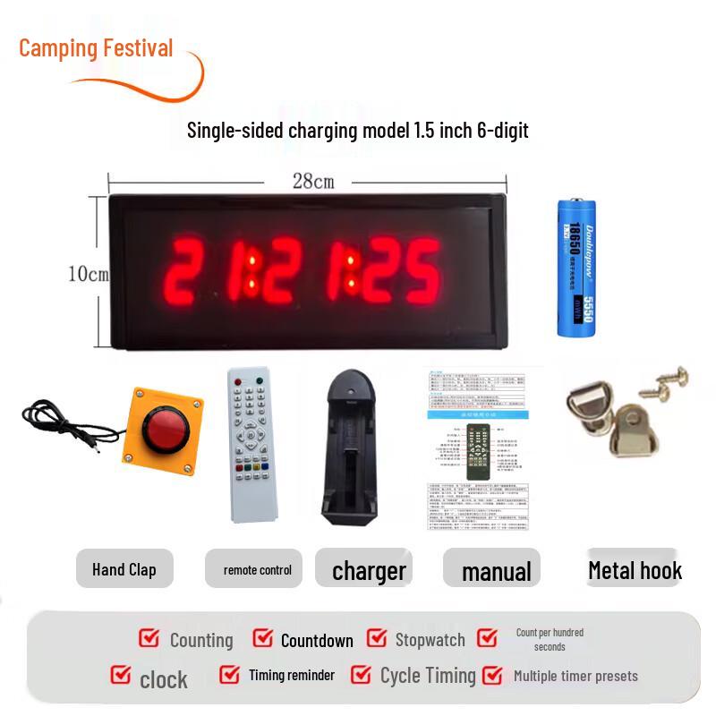 Versatile Digital Sports & Exam Timer