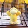 30pcs/lot Cute 10cm Pikachu Squirtle Bulbasaur Toy Pocket Animals Pokemon Plush Pendants Keyring Charmander Doll Gift
