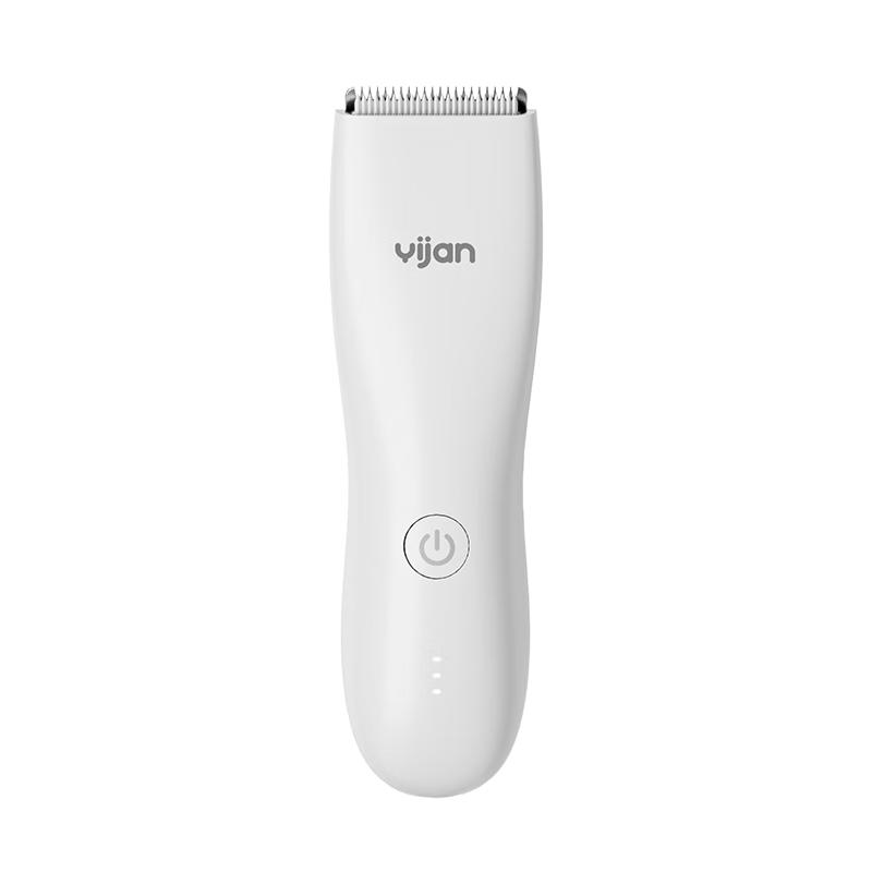 Weitesi Silent Baby Hair Clipper