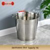 ZISIZ Stainless Steel Utility Bucket