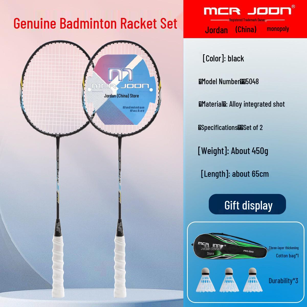 

Genuine Lightweight Alloy Badminton Racket Set - Durable for Offensive & Defensive Play