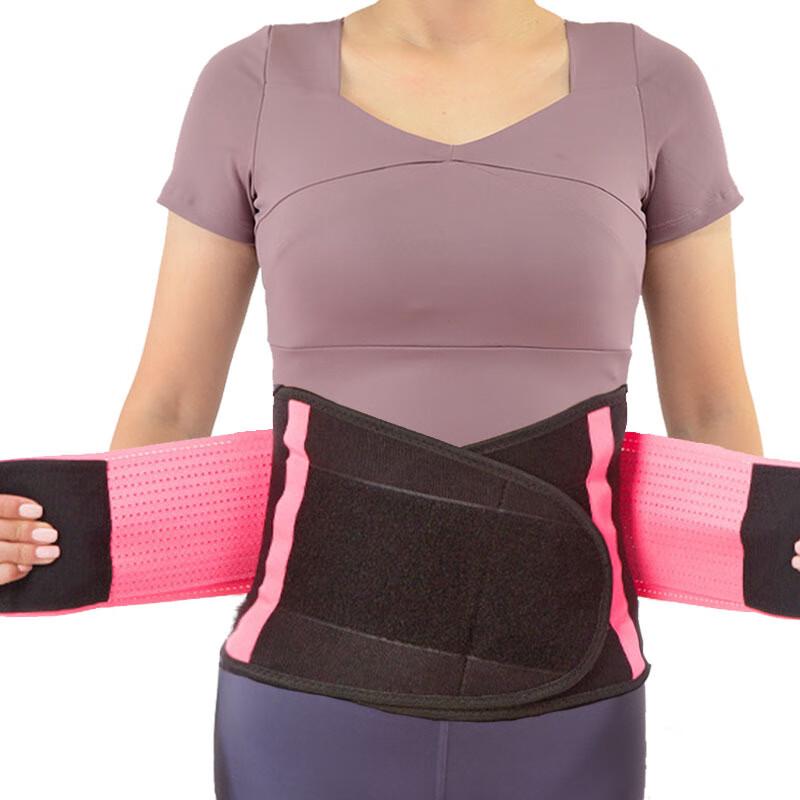 Sports Lumbar Support Waist Trainer Belt