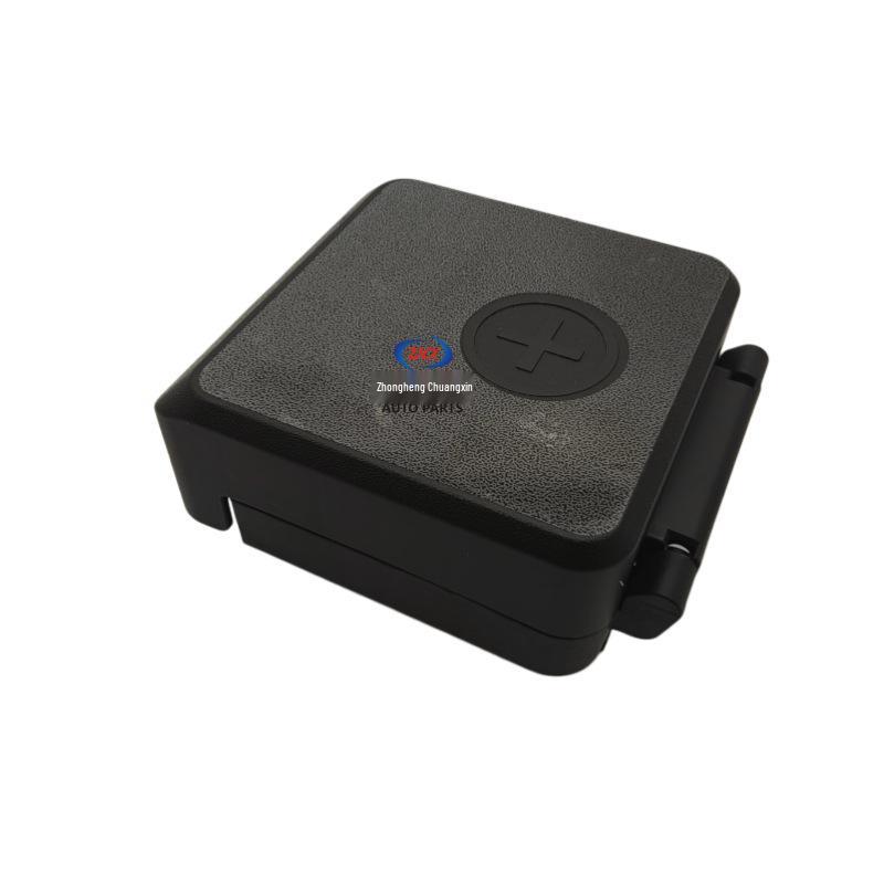 

Chang an CS75plus 4th Gen Battery Fuse Box Zhongheng Chuangxin