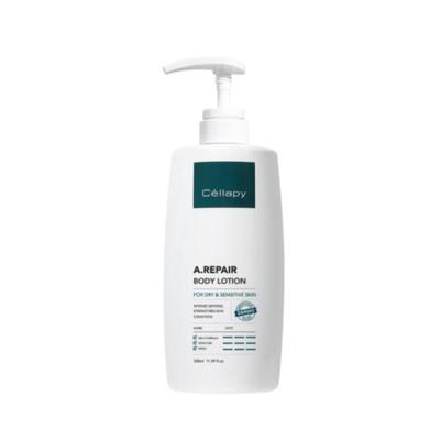 Air Repair Body Lotion 340ml (14853434)