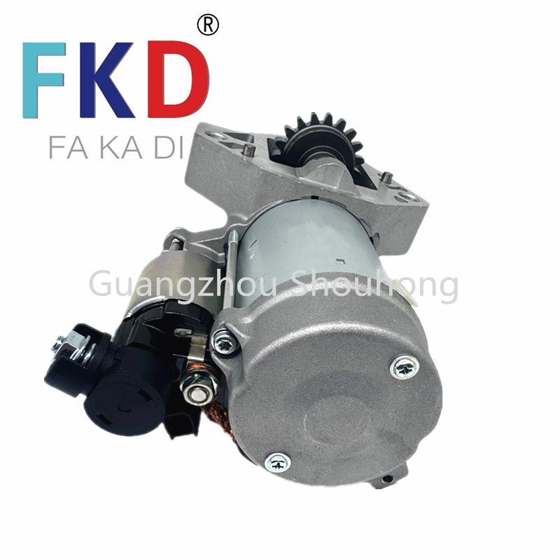 Honda 07-09 Acura MDX Starter Motor 31200-RYE-A01
