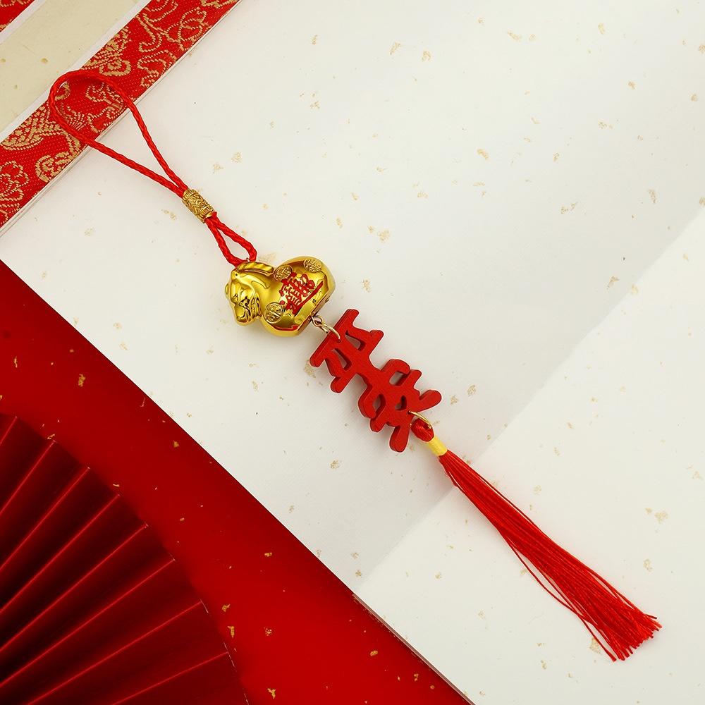 2026 Rok Konia Złoty Plastikowy Wisiorek Szczęścia Zodiak Koń Szczęśliwy Święto Wiosny Ozdoby do Zawieszenia w Domu Samochodzie Prezenty Roczne