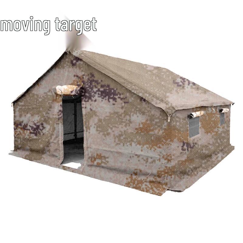 Dongbiao Type 93 Cold-Proof Outdoor Squad Tent