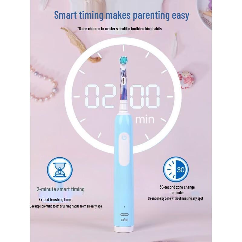 Oral-B Pro1 Kids Electric Toothbrush - Disney Frozen