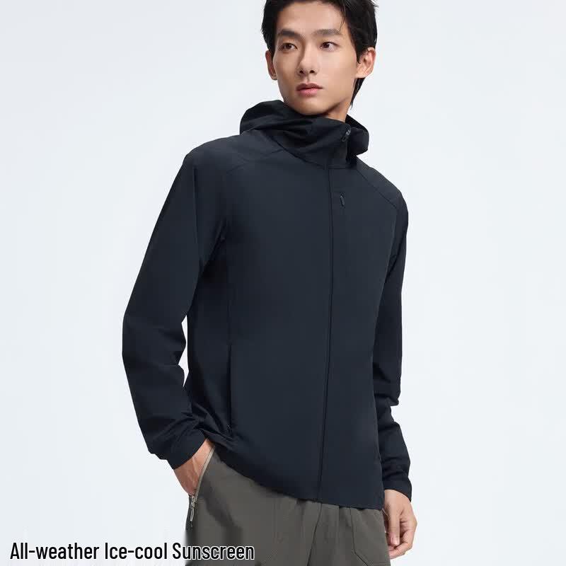 Pioneer Camp Men's Ice Pulse Ultra-Thin Sun Protection Hoodie