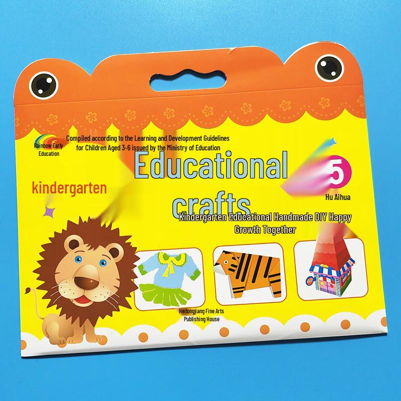 Rainbow Creative Art Pack: Handmade Educational DIY Materials for Kindergarten & Preschool