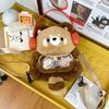 Plush Raccoon Little Backpack With Earphones For Practical Inner Storage