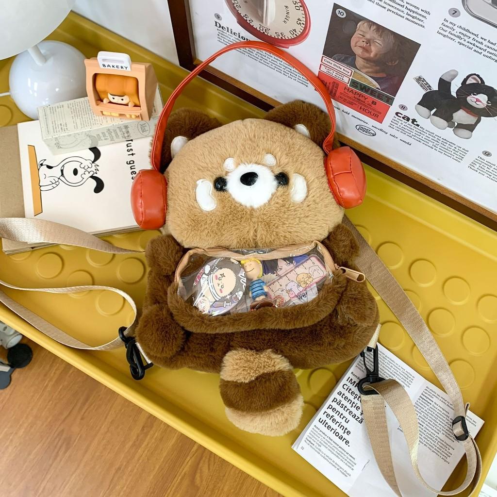 Plush Raccoon Little Backpack With Earphones For Practical Inner Storage