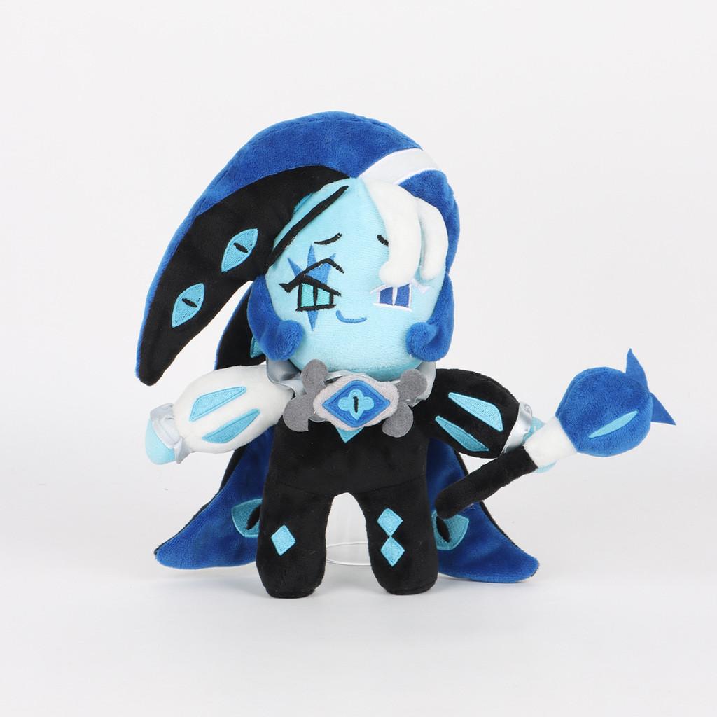 Adorable Shadow Milk Cookie Plush Character Toy For Collectors And Fans Of Plushies