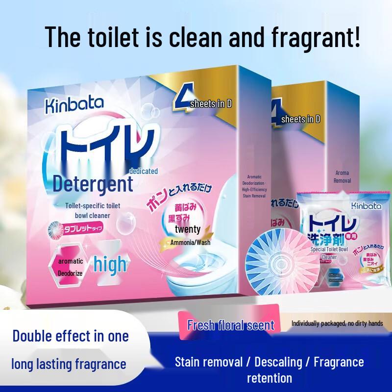 KINBATA Toilet Cleaners