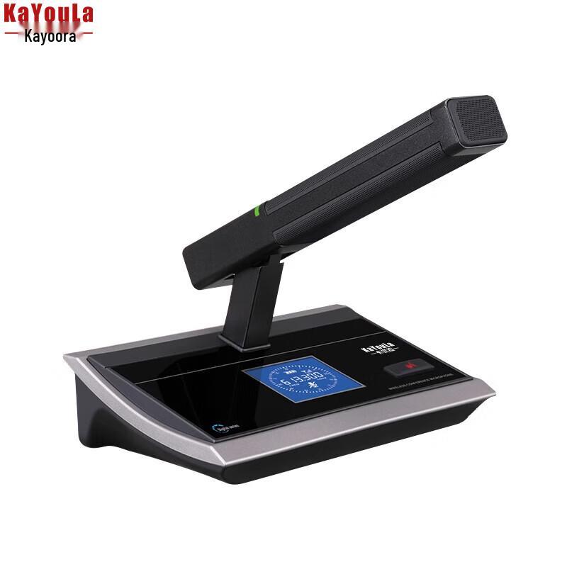 KaYouLa KYL-7100 Wireless Video Tracking Conference System Microphone (CN Version)
