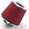 RED 3.5" 89 Mm Inlet Cold Air INTAKE Cone Replacement Performance Washable Clamp-On Dry Air Filter