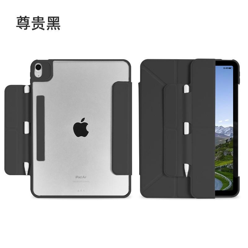 IPad Air 8 Case 11 Pro 10.2 10.5 12.9 Inch Shockproof Smart Cover With Stand Magnetic PU Leather