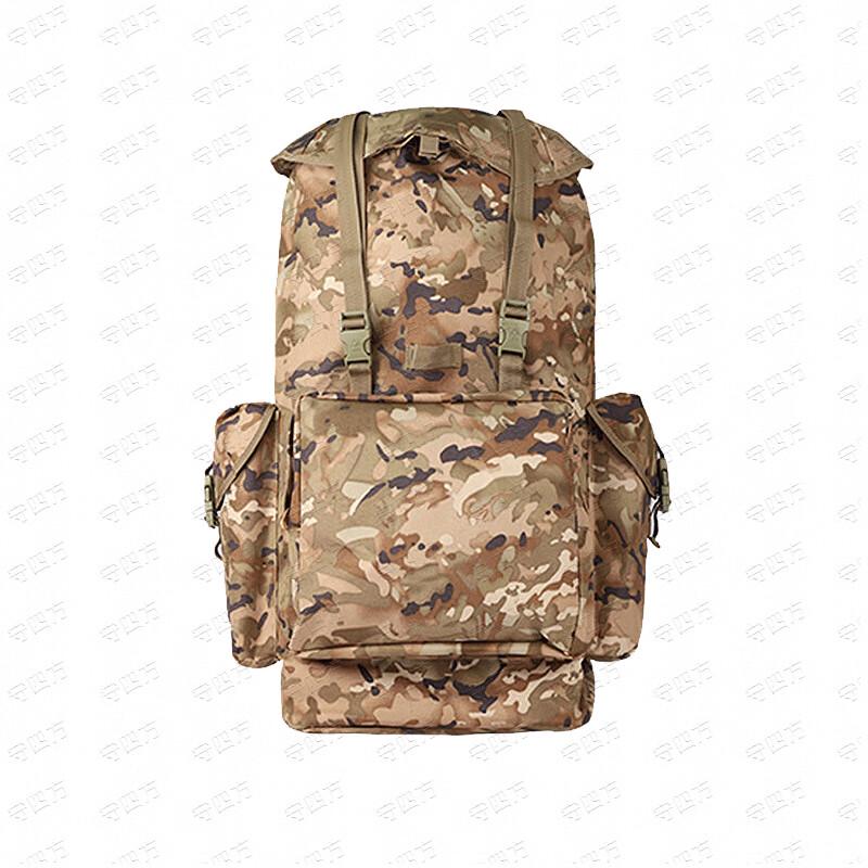 Shou Sifang 09 75L Tactical Camouflage Backpack