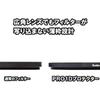 KENKO 77S PRO1D Protector (W) Wide 252772