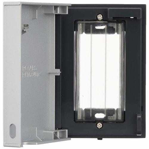 Panasonic Cosmo Series Wide 21 Rainproof Switch Guard Plate for 1 Series with Simple Key White Silver WTC7981S