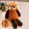 Platypus Raccoon Donkey Plush Toy Cute Animal Cartoon Dolls Kids Gifts Birthday