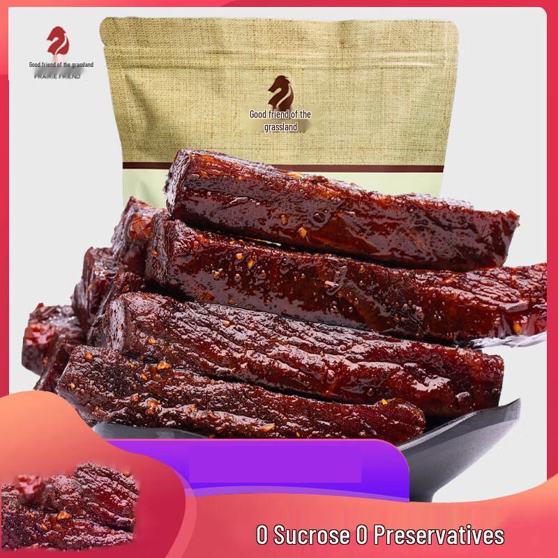 Prairie Friend Mongolian Beef Jerky