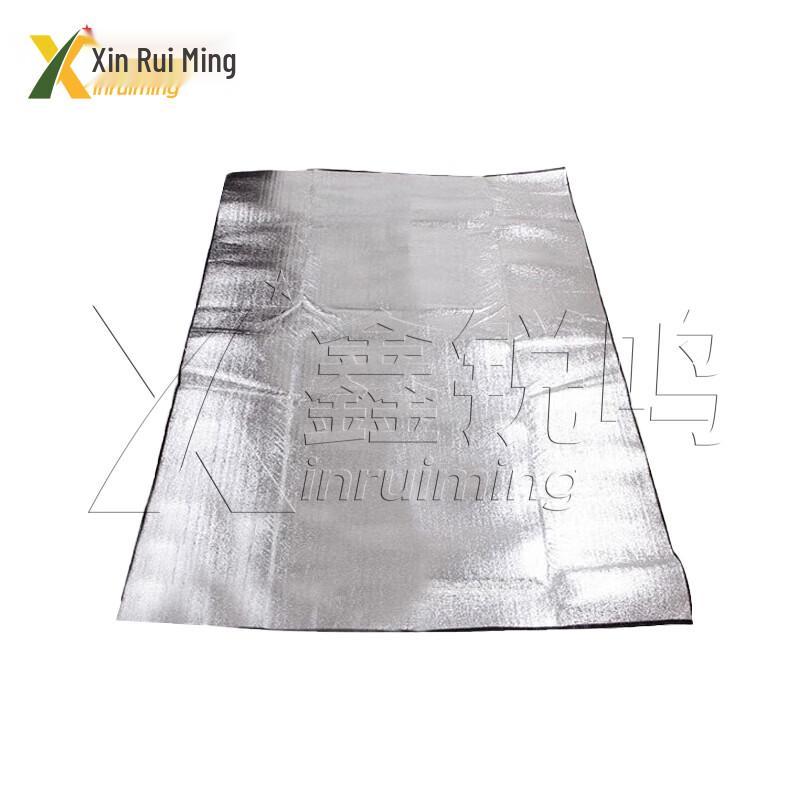 Xin Ruiming Outdoor Moisture-proof Mat