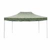 Camouflage Four-Corner Telescopic Tent with Side Walls – Cold Protection, Sun Shade, Waterproof Oxford Cloth