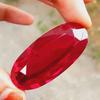 90.00 Cts Natural Mozambique Red Ruby Oval Cut Certified Gemstone