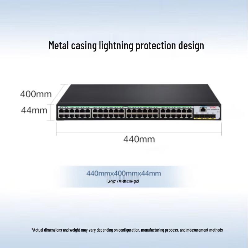 H3C LS-5048PV5-EI 48-Port Gigabit WEB Managed Switch