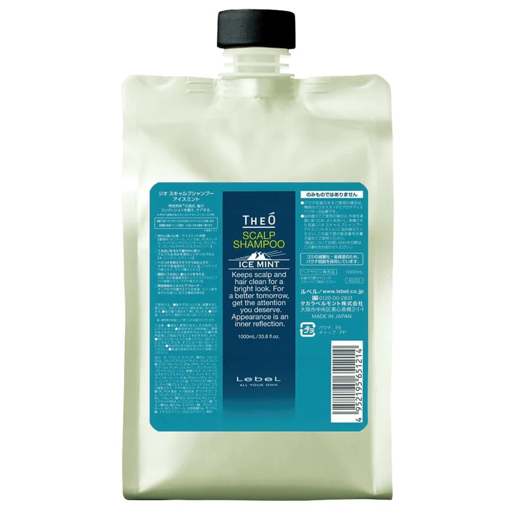 

Lebel Geo Scalp Shampoo Ice Mint 1000мл Рефилл белый