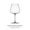 Shangqi Handmade Thin-Stemmed 760ml All-Purpose Wine Glass