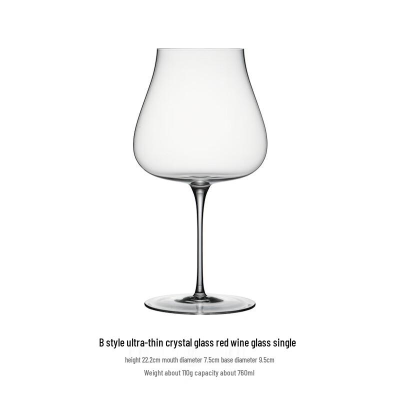 Шанци Ручная работа Тонкостенный 760 мл Универсальный бокал для вина