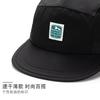 Spring and Summer New Quick-drying Baseball Cap Outdoor Sports Mountaineering Sports Baseball Cap Versatile Breathable Sun Hat