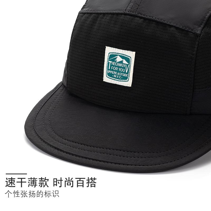 Spring and Summer New Quick-drying Baseball Cap Outdoor Sports Mountaineering Sports Baseball Cap Versatile Breathable Sun Hat