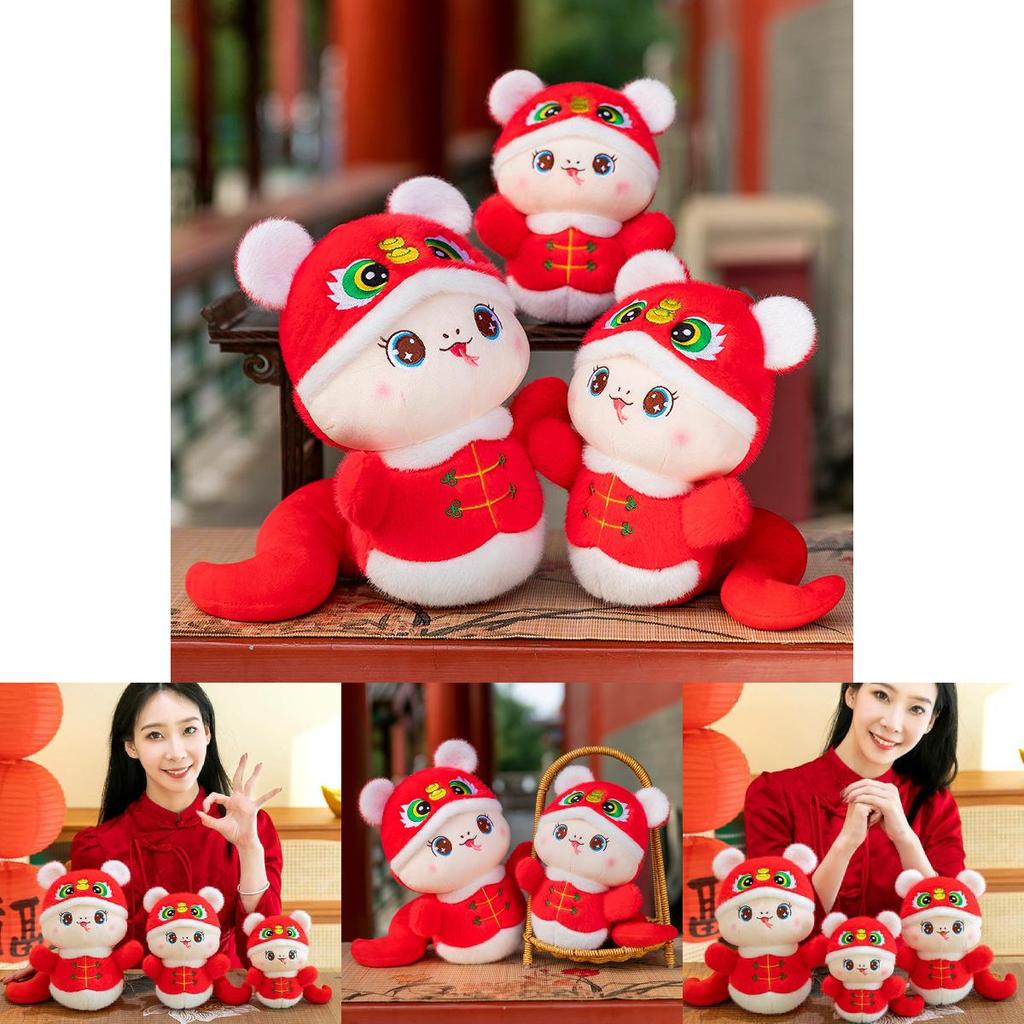 Adorable Red Tiger Head Snake Plush Toy 2025 Zodiac Snake Year Mascot Gift