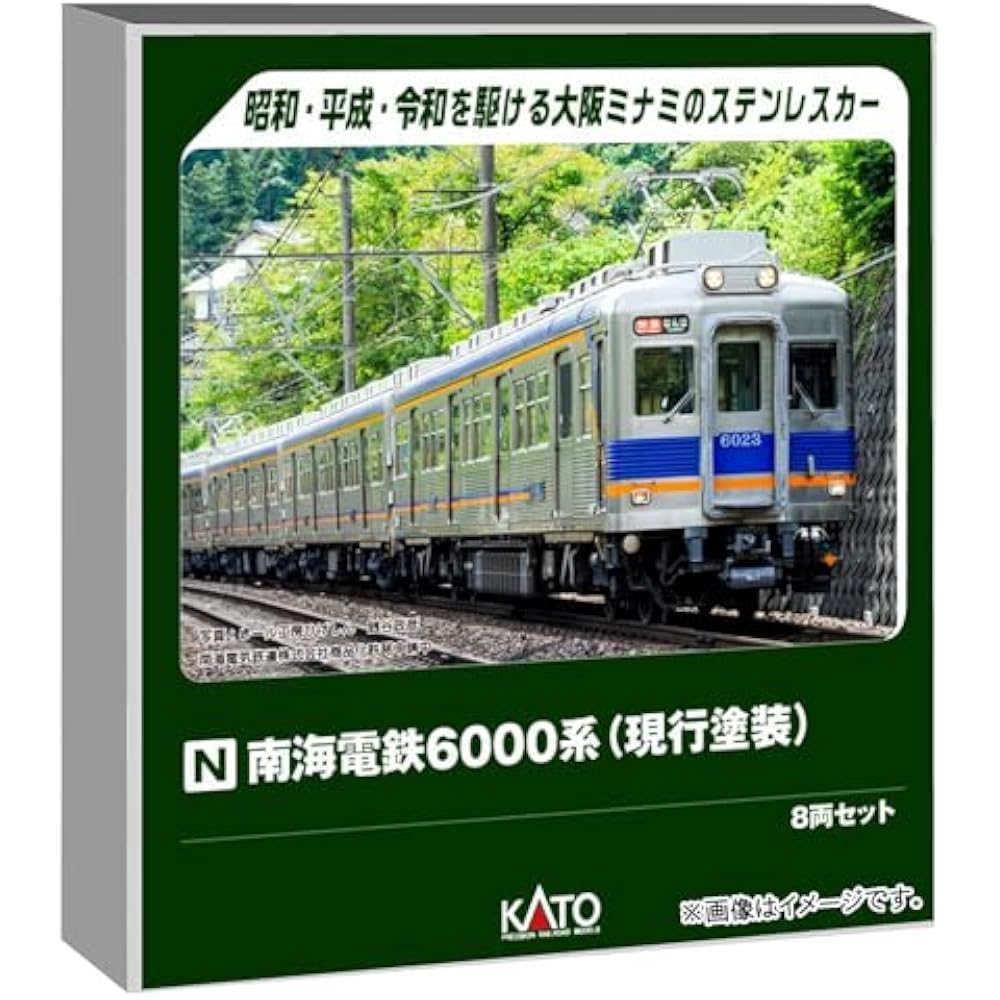 KATO (KATO) N gauge Nankai Electric Railway 6000 series current paint color 8 car set model train...
