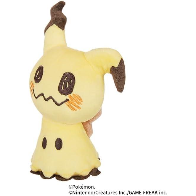 Sekiguchi Monpoke Mimikyu Washable Stuffed Toy 666447 H22 x W10 x D10.5cm