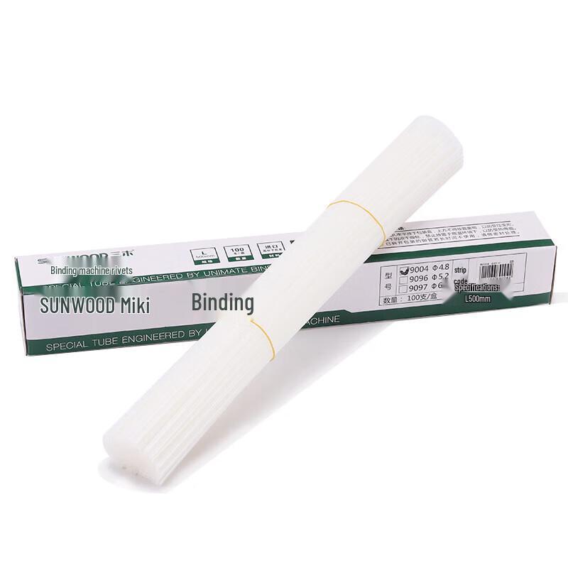 SUNWOOD Financial Binding Machine Rivet Tubes